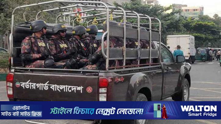 ঢাকাসহ ৩ জেলায় বিজিবি মোতায়েন