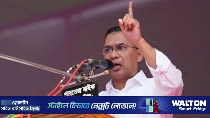 আজ খুলনা ও যশোর যাচ্ছেন তারেক রহমান