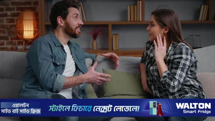 দাম্পত্য সম্পর্ক মজবুত করার অদ্ভুত এক উপায় 