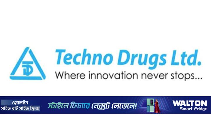 ‘জেড’ ক্যাটাগরিতে নেমেছে টেকনো ড্রাগস