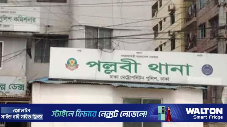 মিরপুর বিহারি ক্যাম্পে বাসায় পড়েছিল স্বামী-স্ত্রী ও ২ সন্তানের মরদেহ