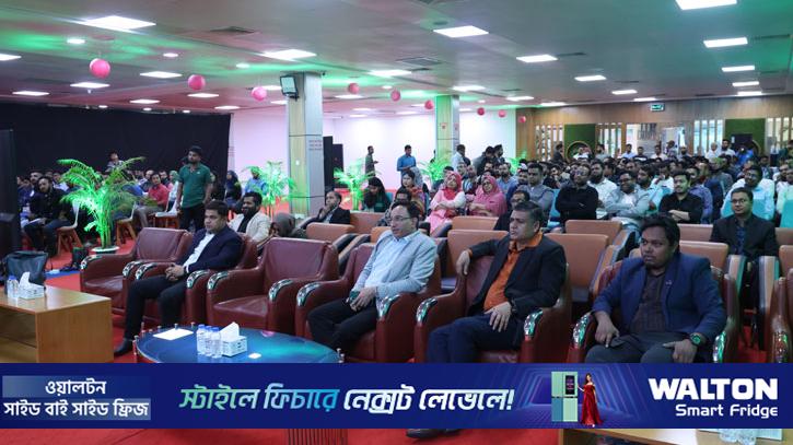 ওয়ালটনে মানসিক স্বাস্থ্য নিয়ে সেমিনার অনুষ্ঠিত