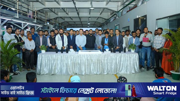 ওয়ালটনে ‘এলটিআই ফ্রি ম্যান-আওয়ার’ উদযাপন 