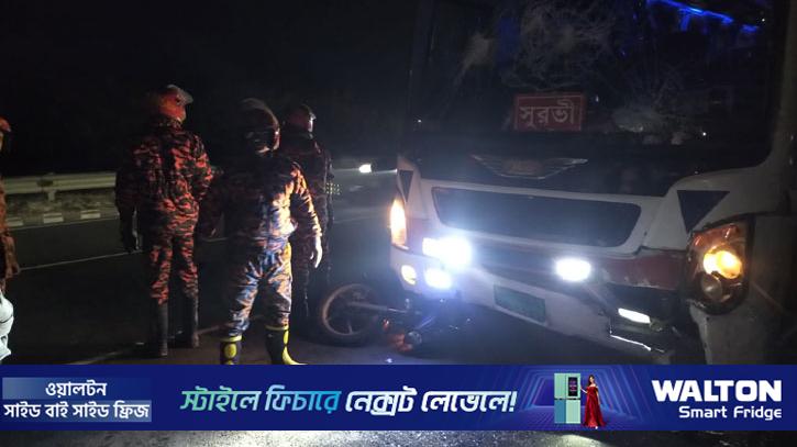 ঢাকা–মাওয়া এক্সপ্রেসওয়েতে বাসচাপায় মোটরসাইকেল চালকসহ নিহত ২