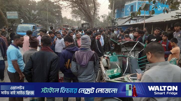 রাজশাহীতে বাসের ধাক্কায় বিশ্ববিদ্যালয় শিক্ষার্থীসহ নিহত ৩