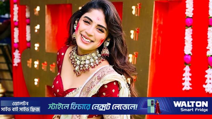 আদ্রিজার বিয়ে!