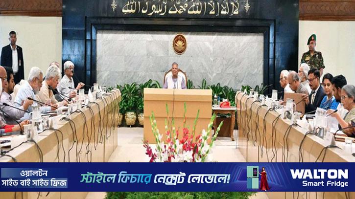 অন্তর্বর্তী সরকারের ৫২৬ সিদ্ধান্ত গ্রহণ, বাস্তবায়নের হার ৮৩ শতাংশ