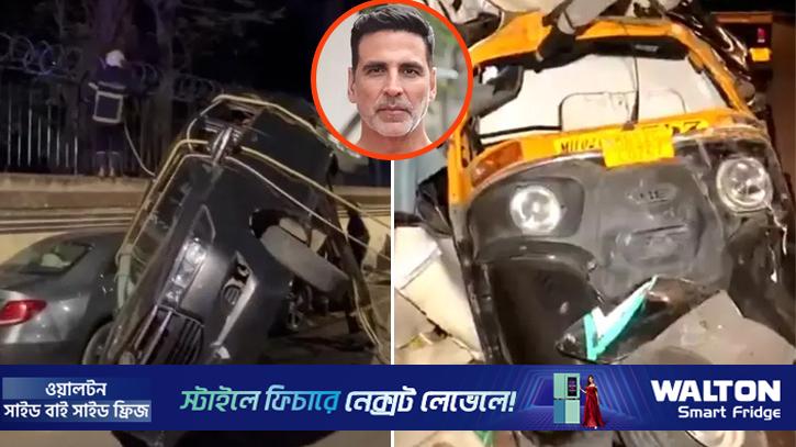 ভয়াবহ দুর্ঘটনার কবলে অক্ষয়-টুইঙ্কেলের গাড়ি বহর