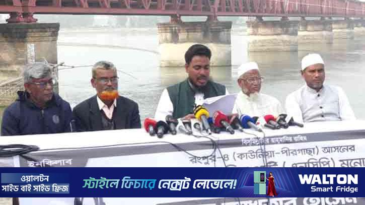 তিস্তাপাড়ে বসে আখতারের ইশতেহার, ভারতের সঙ্গে বন্ধুত্বে জোর