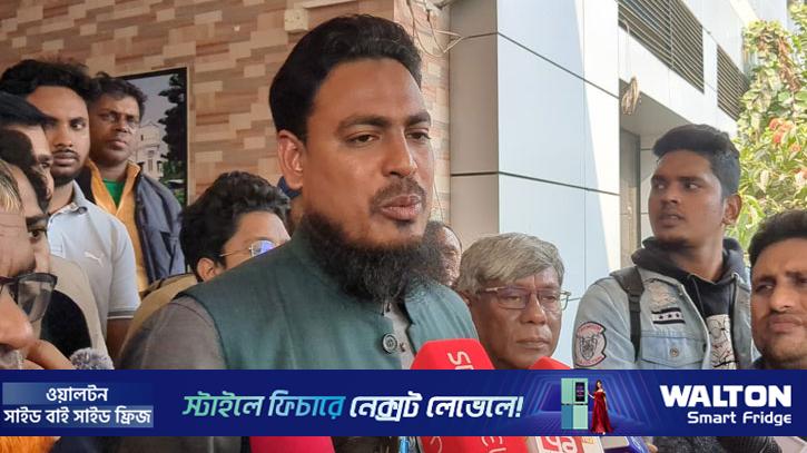 গণভোট নয়, জাতীয় পার্টিকেই ‘না’ বলবে জনগণ: আখতার