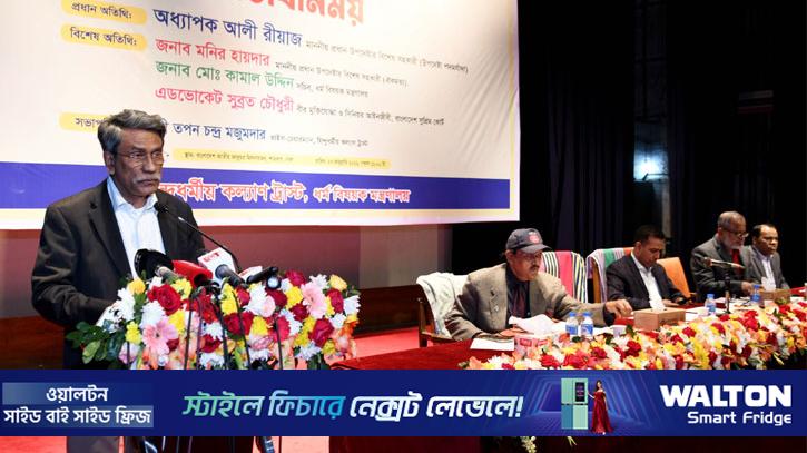 জুলাই সনদ প্রত্যেক নাগরিকের ধর্মীয় অধিকার নিশ্চিত করবে: আলী রীয়াজ