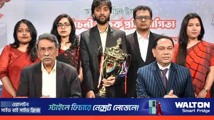 তরুণরাই গণতন্ত্রের ভিত রচনা করবে: আলী রীয়াজ