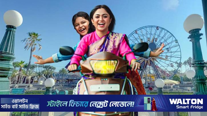 কর্মক্ষেত্রে নারীদের প্রতিকূলতার নানা প্রতিচ্ছবি ‘মা মণি’