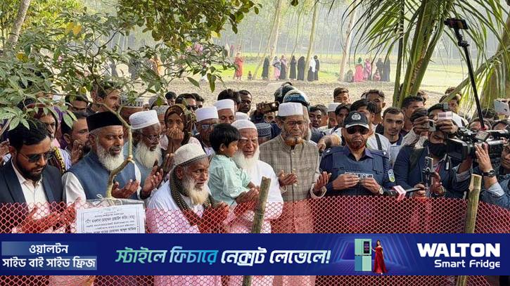 শেরপুরে নিহত রেজাউলের পরিবারের পাশে জামায়াত আমির