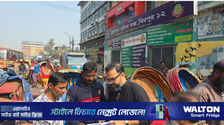 ধর্মের অপব্যবহার ও ষড়যন্ত্রের বিরুদ্ধে সতর্ক থাকুন: আমিনুল