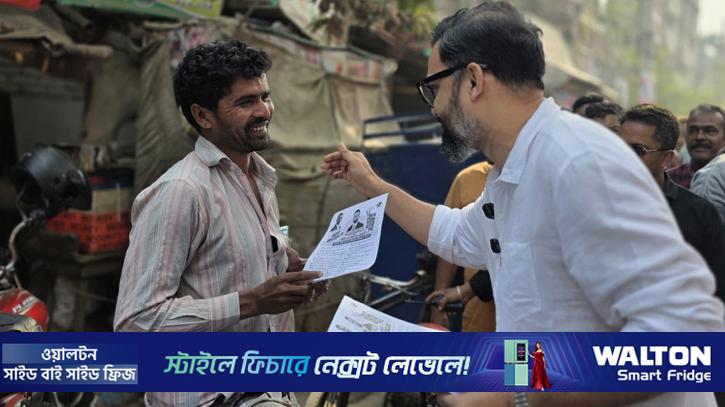 শিবির নেতার কাণ্ডে আমিনুল হকের নিন্দা