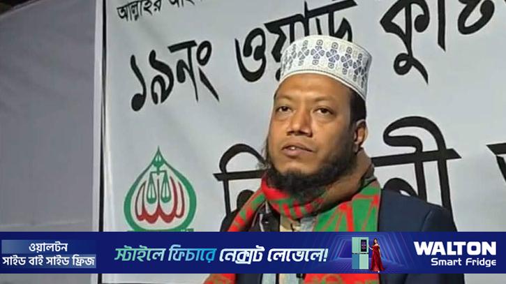 সাংবাদিক নামে কিছু কলঙ্ক আছে, যাদেরকে মানুষ বলা ঠিক হবে না: আমির হামজা