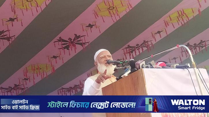 দেশকে দুর্নীতি ও চাঁদাবাজিমুক্ত করেই ছাড়ব: জামায়াতের আমির