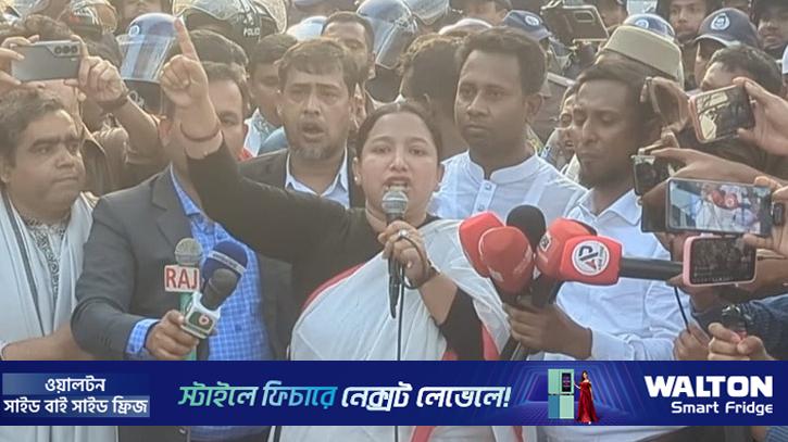 নিবন্ধনের দাবিতে ইসির সামনে বিক্ষোভ আমজনগণ পার্টির