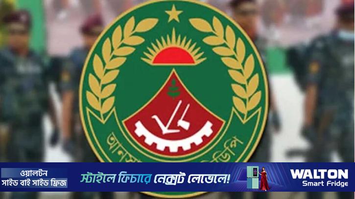 নিজ এলাকার বাইরে ভোটের দায়িত্বে আনসার-ভিডিপি সদস্যরা