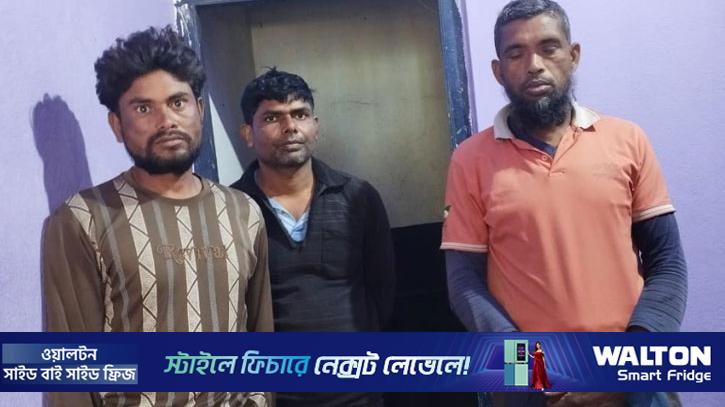 গরু আনতে গিয়ে ভারতে আটক ৩ বাংলাদেশি 