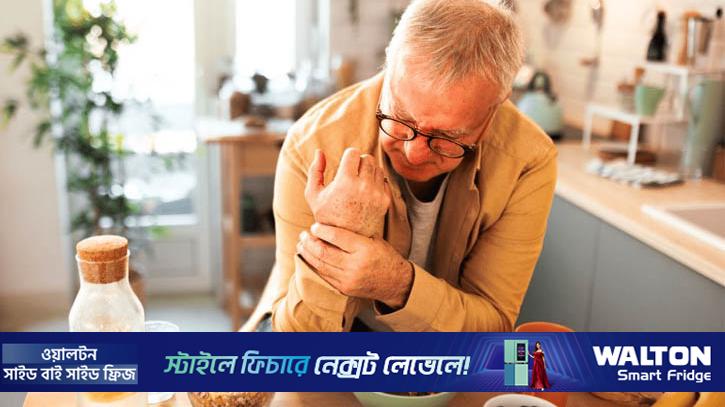 বাতের ব্যথা কমাতে যেসব খাবার খেতে পারেন