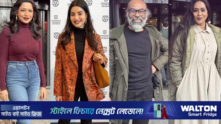 শীতল শহরে ‘রইদ’ উঠেছে রটারডামে