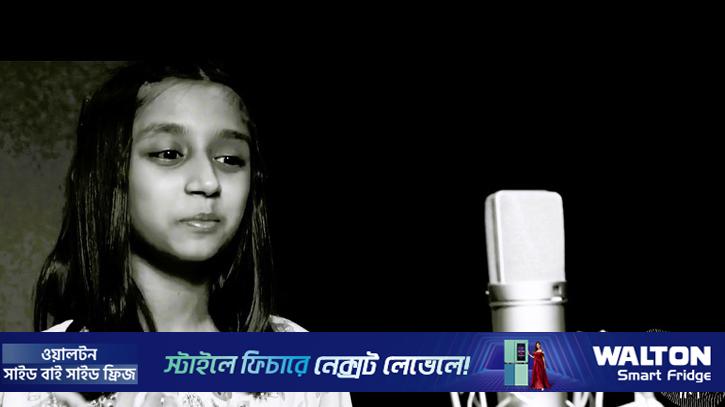 ‘অবিশ্বাসের দেশে’