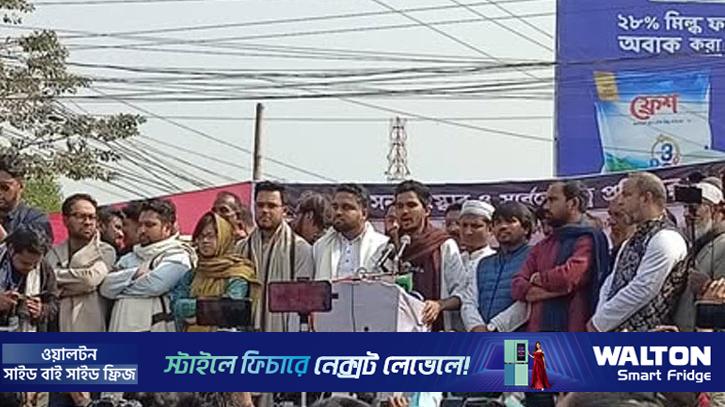 আ.লীগকে রাজনীতিতে ফেরানোর ষড়যন্ত্র করছে একটি দল: আসিফ মাহমুদ