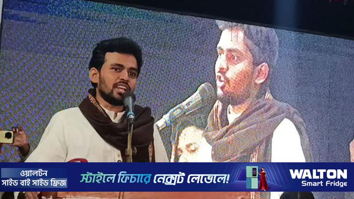 পরিবারতন্ত্র ভাঙতে শাপলা কলিকে বিজয়ী করতে হবে: আসিফ মাহমুদ