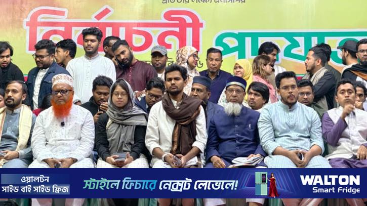 আসিফের নিশানায় বিএনপি, ‘আওয়ামী লীগের মতো আচরণ করলে কাউকে ছাড় দেব না’