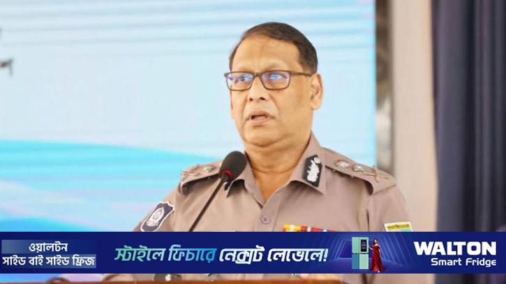 নির্বাচনি দায়িত্ব পালনে পুলিশকে সর্বোচ্চ সতর্ক থাকার নির্দেশ আইজিপির