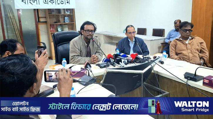 বইমেলা শুরু ২০ ফেব্রুয়ারি, রমজান মাসের জন্য বিশেষ ব্যবস্থা