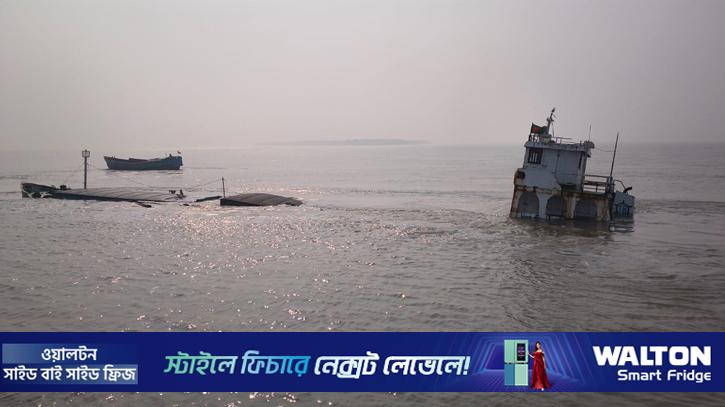 পশ্চিমবঙ্গে নদীতে ডুবে গেল বাংলাদেশি কার্গো জাহাজ