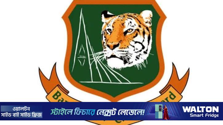 আইসিসি সুনির্দিষ্ট কোনো তারিখ দেয়নি, দাবি বিসিবির