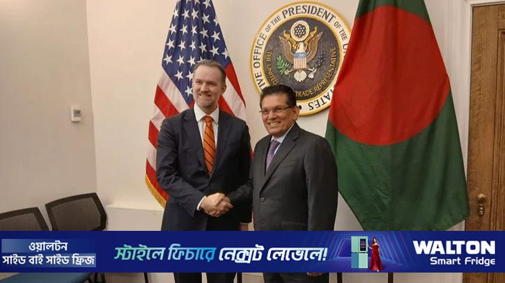 ওয়াশিংটনে মার্কিন বাণিজ্য প্রতিনিধির সঙ্গে খলিলুর রহমানের বৈঠক