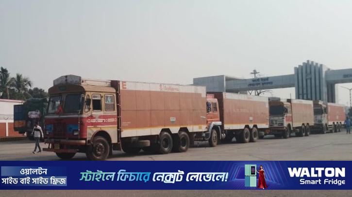 ভারত থেকে ১২৫ টন বিস্ফোরক দ্রব্য আমদানি