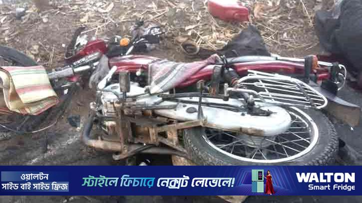ভটভটির ধাক্কায় মোটরসাইকেলের দুই আরোহী নিহত