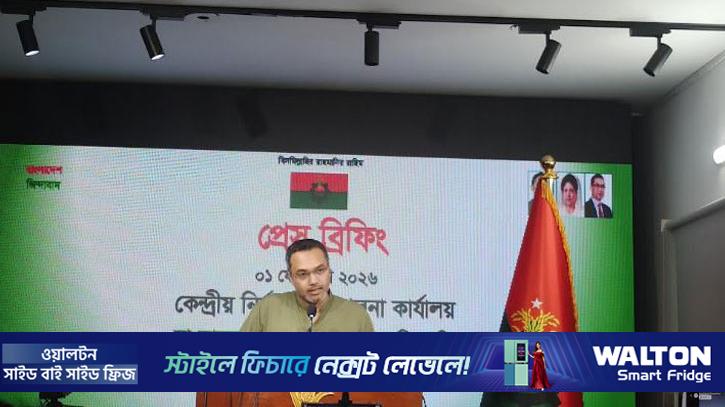 নারীবিদ্বেষী পোস্টের ৯ ঘণ্টা পর ‘আইডি হ্যাকের’ দাবি প্রশ্নবিদ্ধ: মাহদী আমিন