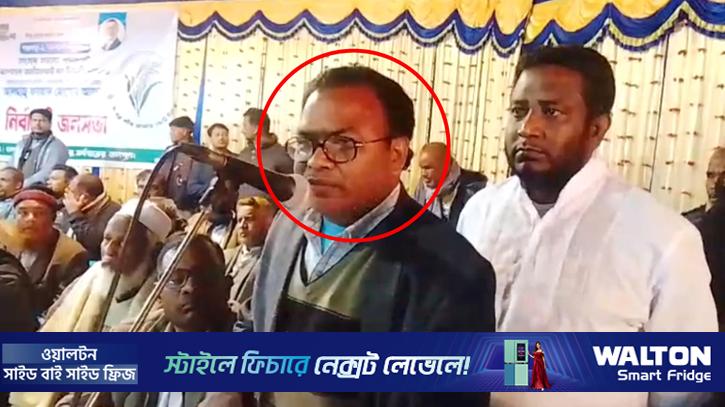 ‘ধানের শীষে ভোট দিলে ইহকালে শান্তি, পরকালেও মুক্তি’