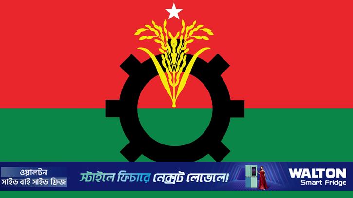 নারায়ণগঞ্জে বিএনপির ২০ নেতা বহিষ্কার