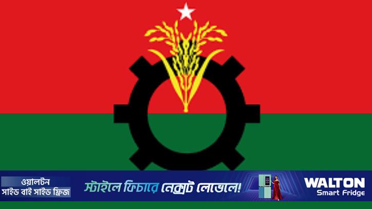 বিএনপির ইশতেহারে অগ্রাধিকার পাচ্ছে দুর্নীতি রোধসহ যেসব বিষয়