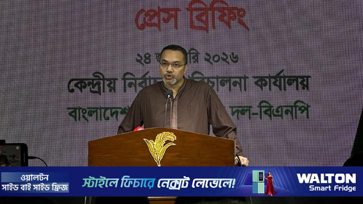 ভারতের সঙ্গে বিএনপির চুক্তির অভিযোগ সম্পূর্ণ অপপ্রচার: মাহদী আমিন