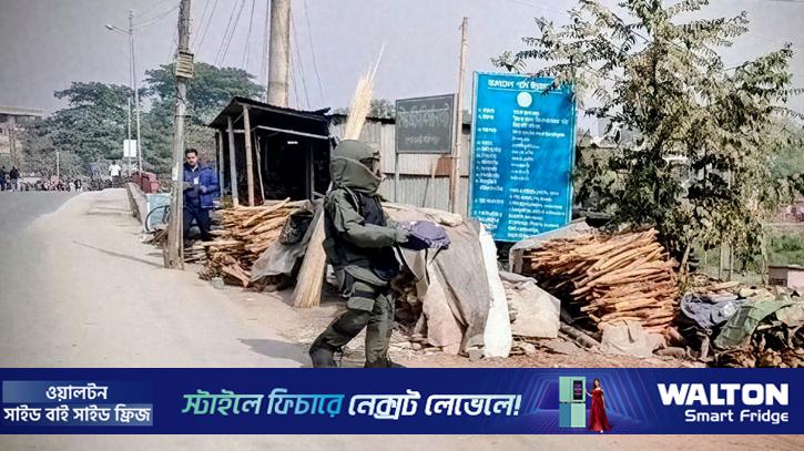 ফরিদপুরে বোমাসদৃশ বস্তু উদ্ধার, ঘিরে রেখেছে যৌথ বাহিনী