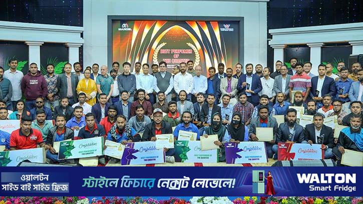 ওয়ালটন হাই-টেকে পণ্য উৎপাদনে অবদান রাখায় দুই শতাধিক পুরস্কৃত