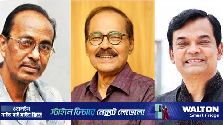 সম্মাননা পাচ্ছেন বশির আহমেদ, সৈয়দ আব্দুল হাদী ও জুয়েল আইচ