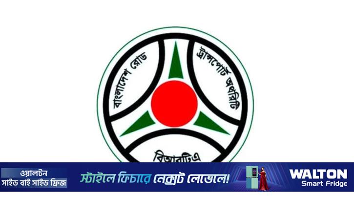 লাইসেন্স পেতে চালকদের ৬০ ঘণ্টার প্রশিক্ষণ বাধ্যতামূলক