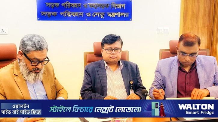 ৬০ হাজার গাড়িচালককে প্রশিক্ষণ দেবে সরকার, বিআরটিসির চুক্তি