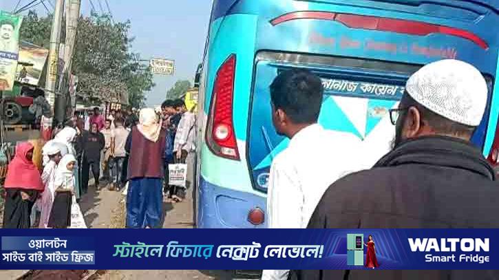 বাস থেকে নামার সময় নারী ও শিশুকে পিষে দিয়ে গেল আরেক বাস