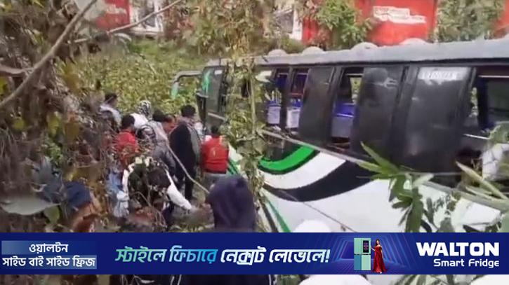 মাদারীপুরে সড়ক দুর্ঘটনায় নিহত ৪ 